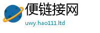 2025新奥天天开好彩开奖结果或新门内部资料免费提供大全(最新章节)